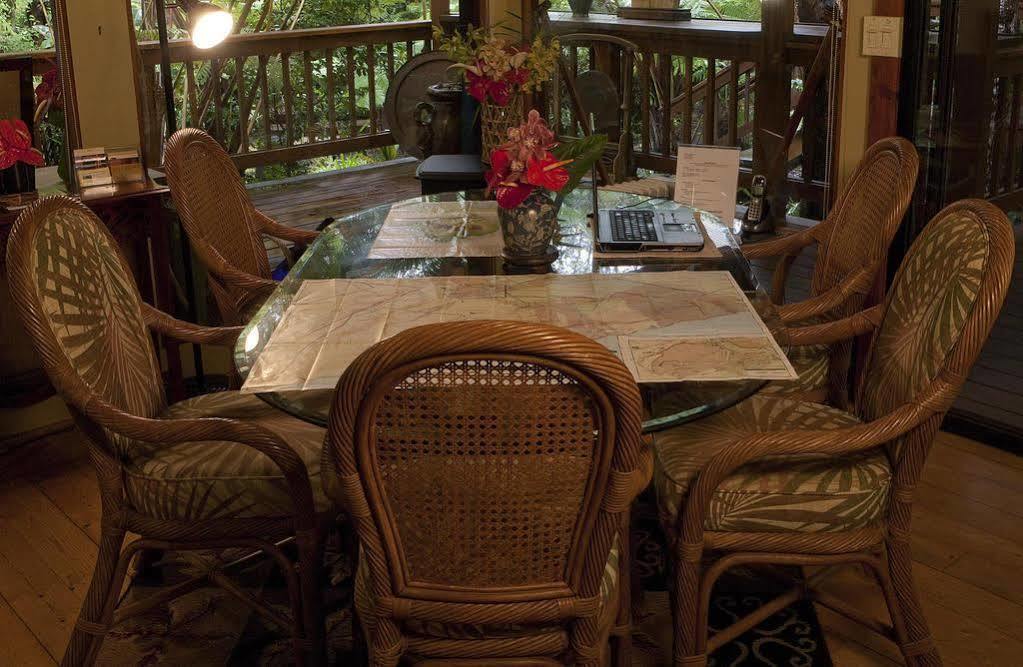 Volcano Village Lodge Ngoại thất bức ảnh